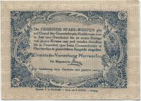 Нотгельд 50 геллеров 1920 года Австрия, Пфаррверфен