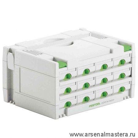 Сортейнер Sortainer FESTOOL SYS 3-SORT/12 491986