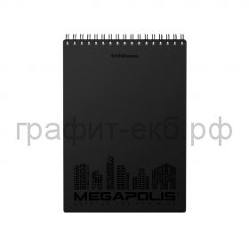 Блокнот А5 80л.кл.ErichKrause MEGAPOLIS 45949/50659/45943