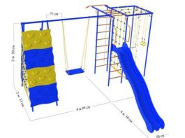 Уличный детский спортивный комплекс Модель Радуга ПЛЮС