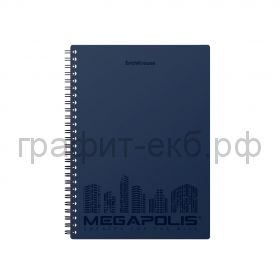 Тетрадь А5 80л.кл.ErichKrause MEGAPOLIS 45946/45940