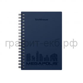 Тетрадь А6 80л.кл.ErichKrause MEGAPOLIS 45939/45945