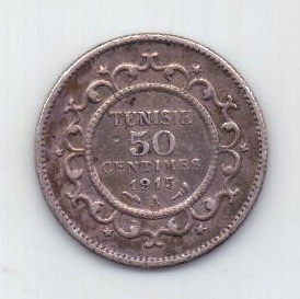50 сантимов 1915 года  AUNC Тунис
