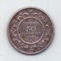 50 сантимов 1915 года  AUNC Тунис