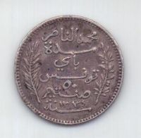 50 сантимов 1915 года  AUNC Тунис