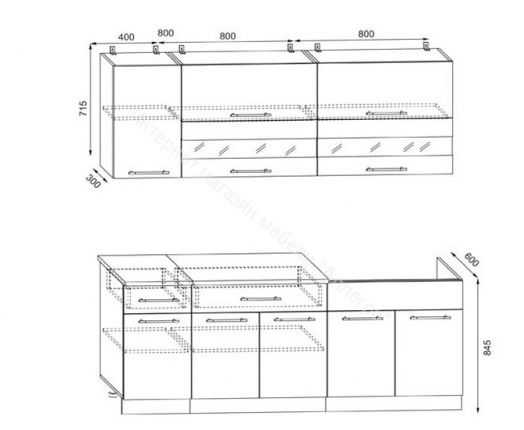 Кухонный гарнитур "Маша" 2.0 м