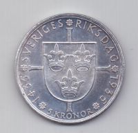5 крон 1935 года UNC Швеция