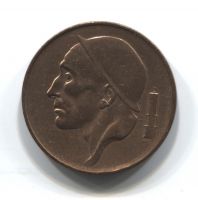 50 сантимов 1955 года Бельгия