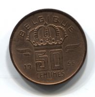 50 сантимов 1955 года Бельгия