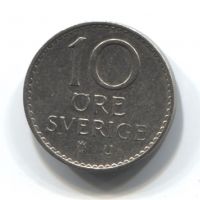 10 эре 1969 года Швеция