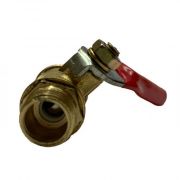 Краник "Гейзер", резьба 1/4