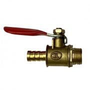 Краник "Гейзер", резьба 1/4, 8 мм