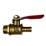 Краник "Гейзер", резьба 1/4, 8 мм