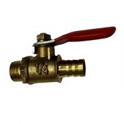 Краник "Гейзер", резьба 1/4, 10 мм