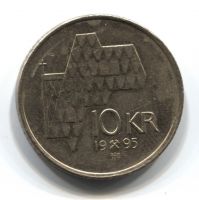 10 крон 1995 года Норвегия