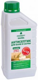 Антисептик-Концентрат для Бани и Сауны Prosept Sauna 5л (1:30) на Водной Основе / Просепт Сауна