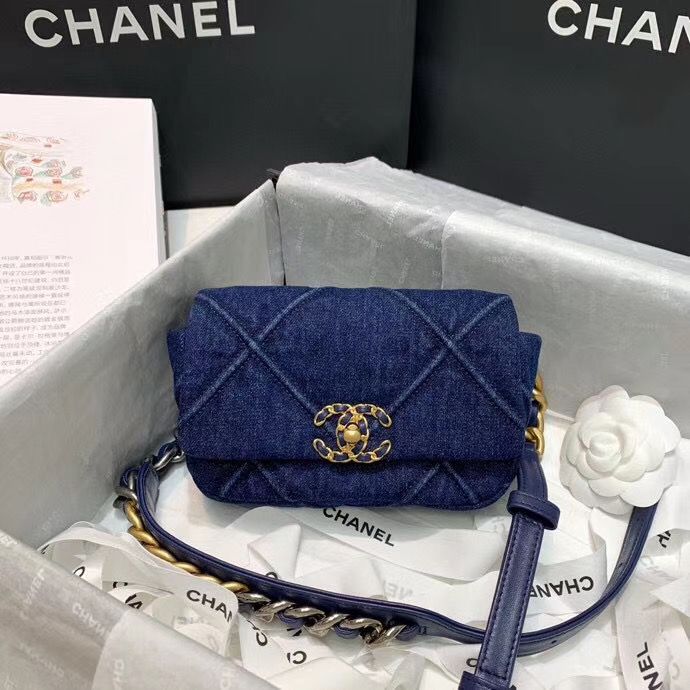 Chanel 20 cm