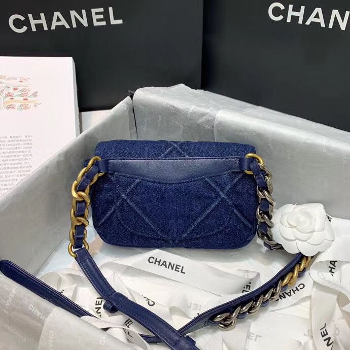 Chanel 20 cm