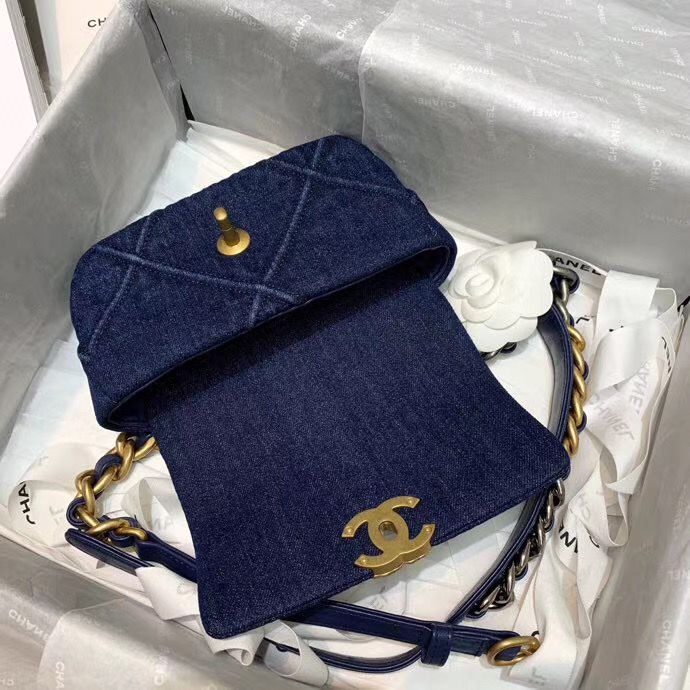 Chanel 20 cm