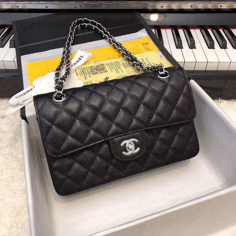 Chanel 2.55