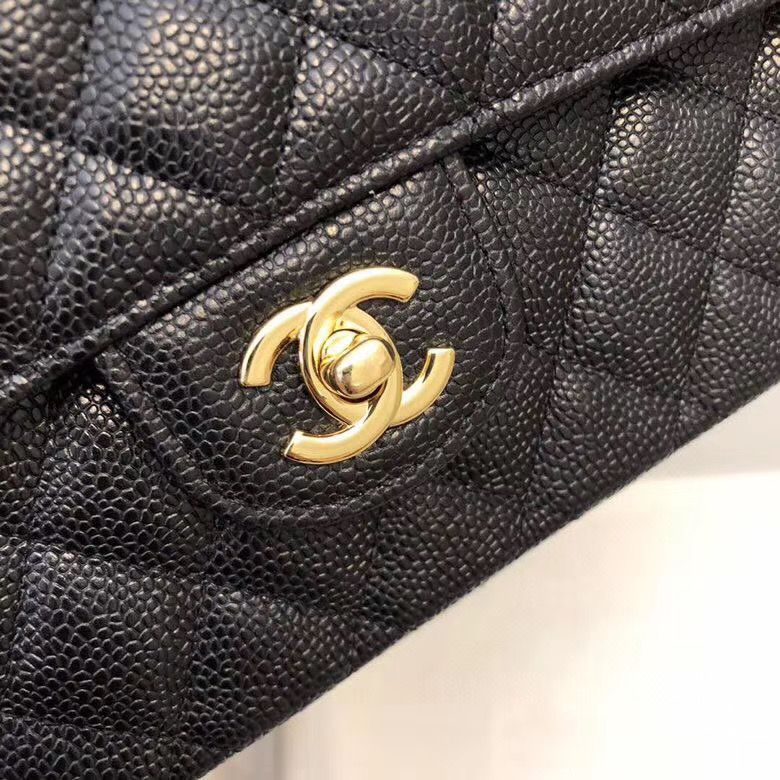 Chanel 2.55