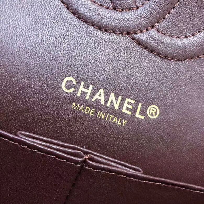 Chanel 2.55