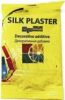 Блестки (Глиттер) Серебро-Полоска Silk Plaster 10г / Силк Пластер