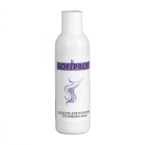 2344 Бальзам для холодных оттенков блонд 200 мл