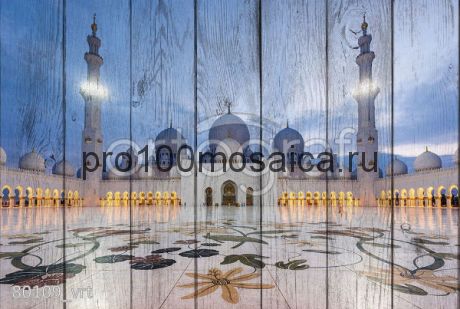 80109 Картина на досках серия ВОСТОК
