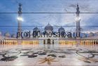 80109 Картина на досках серия ВОСТОК