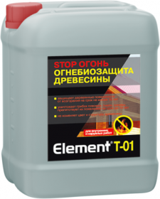 Огнебиозащита Древесины Alpa Element T-01 Stop Огонь 10л Бесцветная