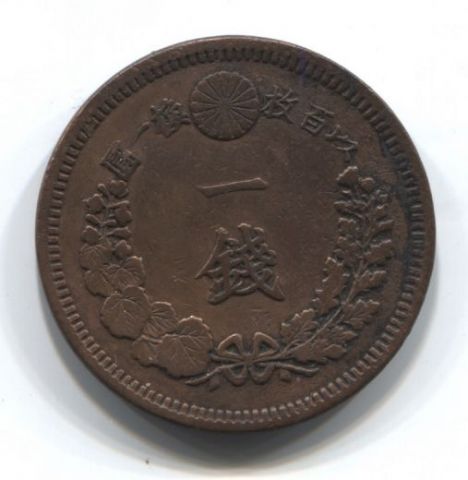 1 сен 1881 года Япония