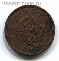 1 сен 1881 года Япония