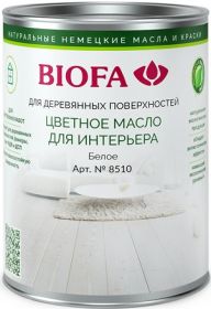 Цветное Масло для Интерьера Biofa 8510 0.125л Белое для Внутренних Работ / Биофа 8510