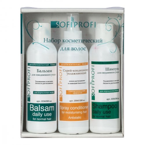 Набор косметический профессиональных средств для волос (ежедневного ухода)