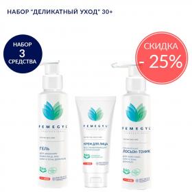 Деликатный уход 30+