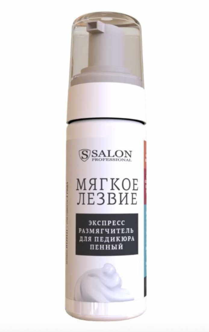 Мягкое лезвие SALON  PROFESSIONAL (экспресс размягчитель для педикюра пенный) 150 мл