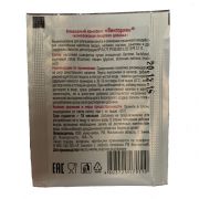 Бонификатор «Виктория», 5 гр