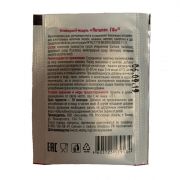 Бонификатор «Янталак ГФ», 5 гр