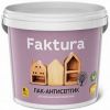 Лак Антисептик Faktura 2.7л на Водной Основе с Ионами Серебра и Воском для Наружных и Внутренних Работ / Фактура