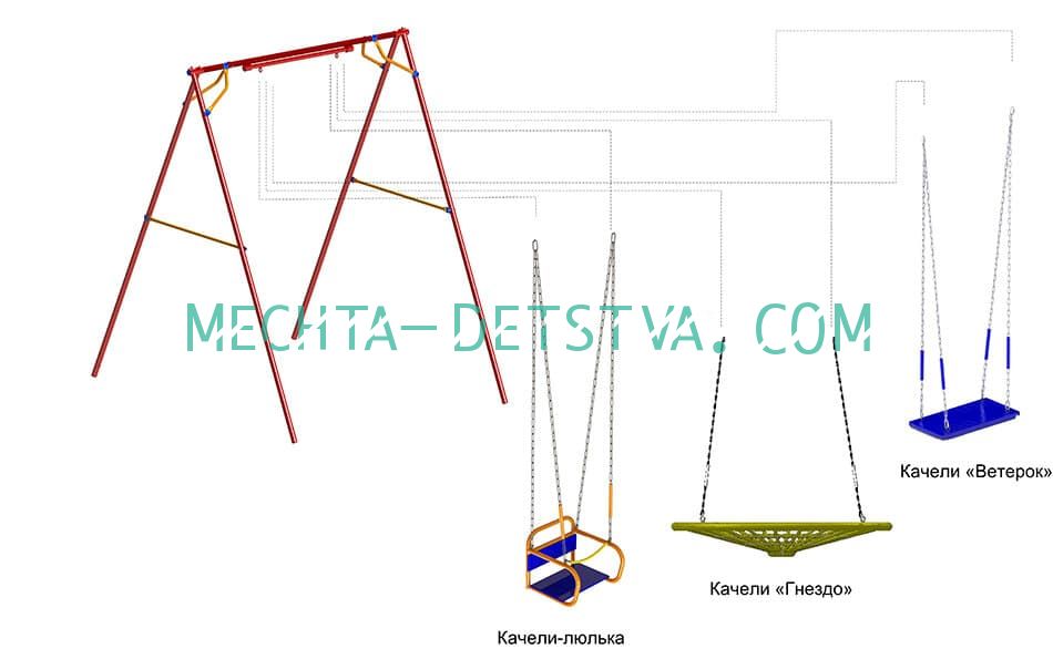 Качели классические на плавном ходу (Подшипниковый узел/ цепной подвес, Качели на Выбор)