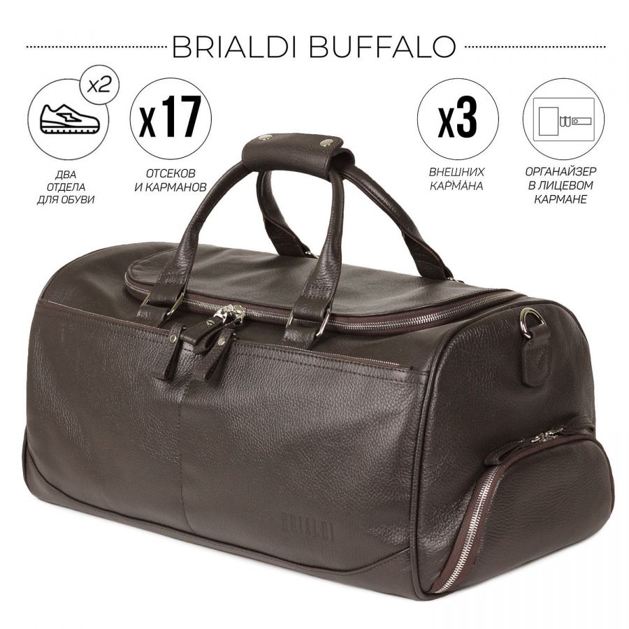 Дорожно-спортивная сумка BRIALDI Buffalo (Буффало) relief brown