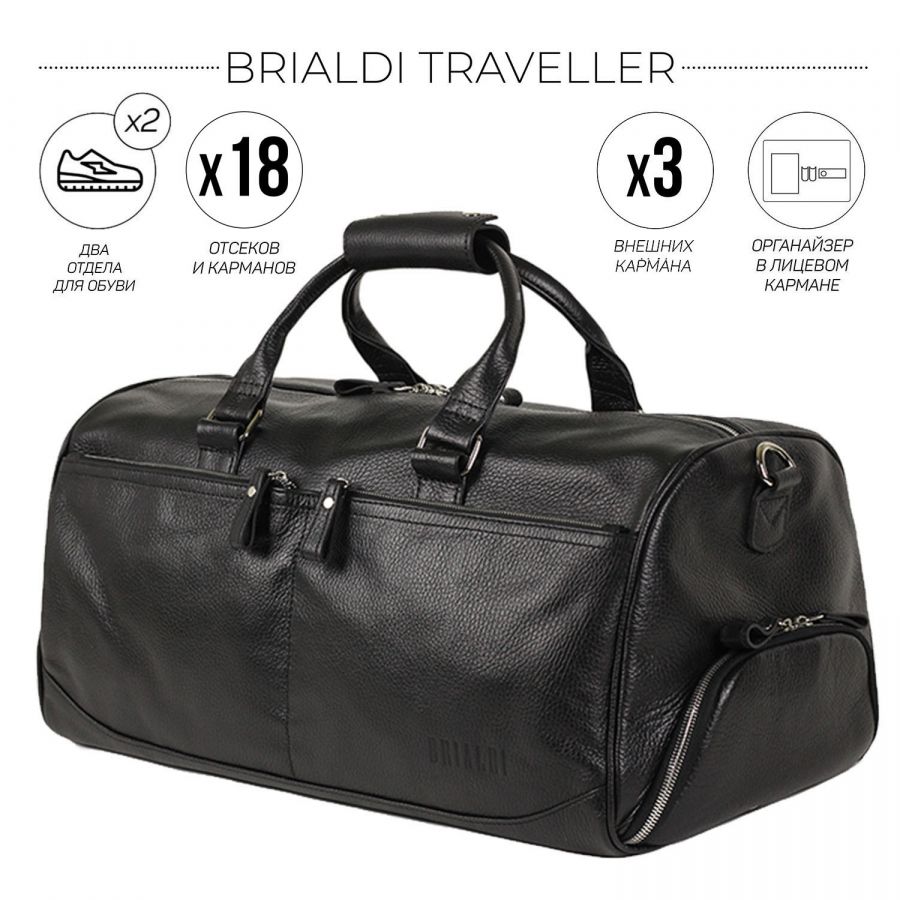 Дорожно-спортивная сумка BRIALDI Traveller (Путешественник) relief black