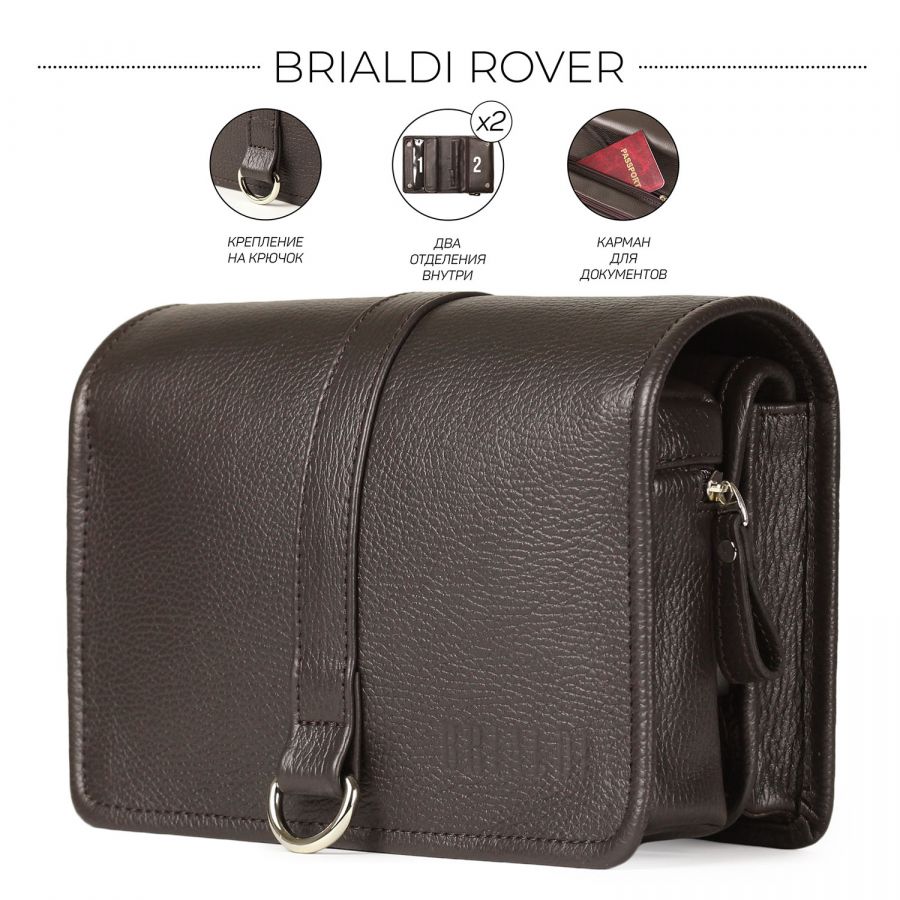 Дорожный несессер BRIALDI Rover (Ровер) relief brown