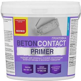 Грунтовка Neomid BetonContact Primer 1.3кг для Фасада и Внутренних Работ / Неомид