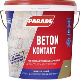 Грунтовка Адгезионная Parade G150 Beton Kontakt 10л Акриловая, Розовая / Парад Бетон Контакт G150