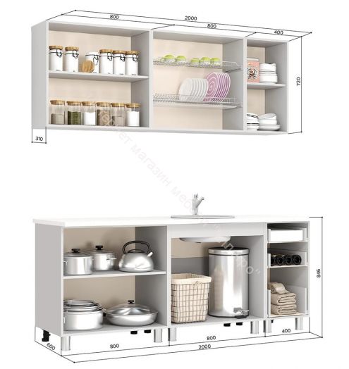 Кухонный гарнитур "Люкс" Лоза 2,0