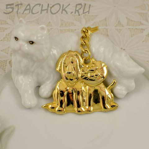 Брелок "Кот и Пес - друзья навеки!" (США)