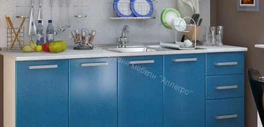 Кухонный гарнитур "Люкс" Лазурь 2,0