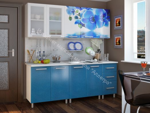 Кухонный гарнитур "Люкс" Лазурь 2,0